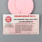 Молд силикон "Медальон" 3х4 см МИКС  (артикул 5448410)  большой выбор товаров оптом и в розницу по низким ценам с доставкой