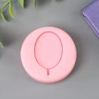 Молд силикон "Медальон" 3х2,1 см МИКС  (артикул 5448411)  большой выбор товаров оптом и в розницу по низким ценам с доставкой