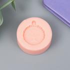 Молд силикон "Медальон" 2х2 см МИКС  (артикул 5448415)  большой выбор товаров оптом и в розницу по низким ценам с доставкой