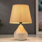 Лампа настольная 16240/1WT-GD E14 40 Вт бежевый 20×20×30 см RISALUX - фото 21161869