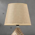 Лампа настольная 16240/1WT-GD E14 40 Вт бежевый 20×20×30 см RISALUX - фото 21161871