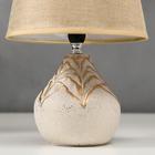 Лампа настольная 16240/1WT-GD E14 40 Вт бежевый 20×20×30 см RISALUX - фото 21161872