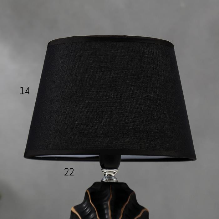 Лампа настольная 16242/1BK-GD E14 40Вт черно-золотой 15х20х31 см RISALUX - фото 1907162449