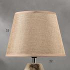 Лампа настольная 16254/1BG Е14 40Вт бежевый 23х23х35 см RISALUX - фото 21161915