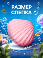 Раскопки «Русалочка» - Фото 3