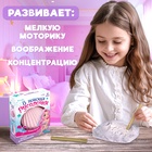 Раскопки «Русалочка» - Фото 5