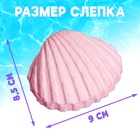 Раскопки «Русалочка» - Фото 6