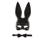 Карнавальный набор «Послушная зайка» маска, бабочка - Фото 5