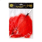 Карнавальный набор «Огненная красотка», повязка на голову, боа, мундштук - Фото 6