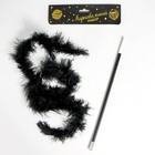 Карнавальный набор «Крёстная мать», боа, мундштук - Фото 8