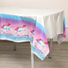 Скатерть одноразовая «Волшебного дня рождения», единорог, 180 х 137 см - Фото 2