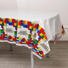 Скатерть одноразовая «С днём рождения», пазлы, 180×137 см - Фото 2