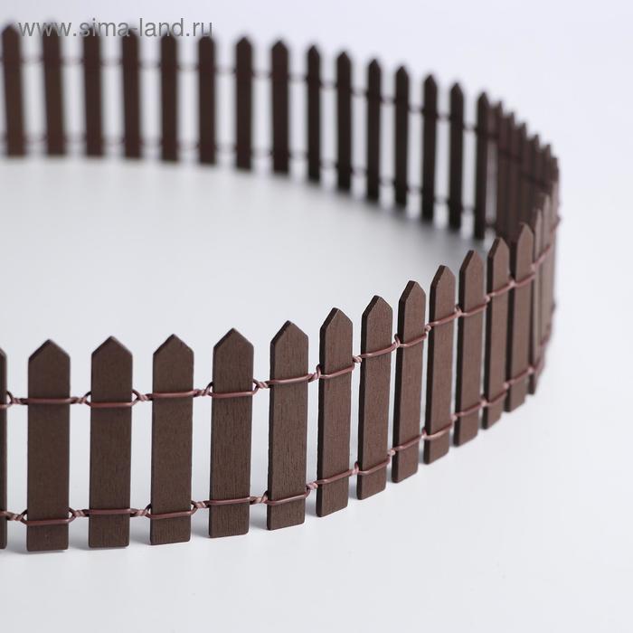 Миниатюра кукольная «Забор», размер 90×5.5 см, цвет коричневый - Фото 1