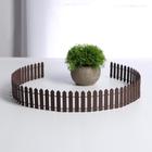 Миниатюра кукольная «Забор», размер 90×5.5 см, цвет коричневый - Фото 2