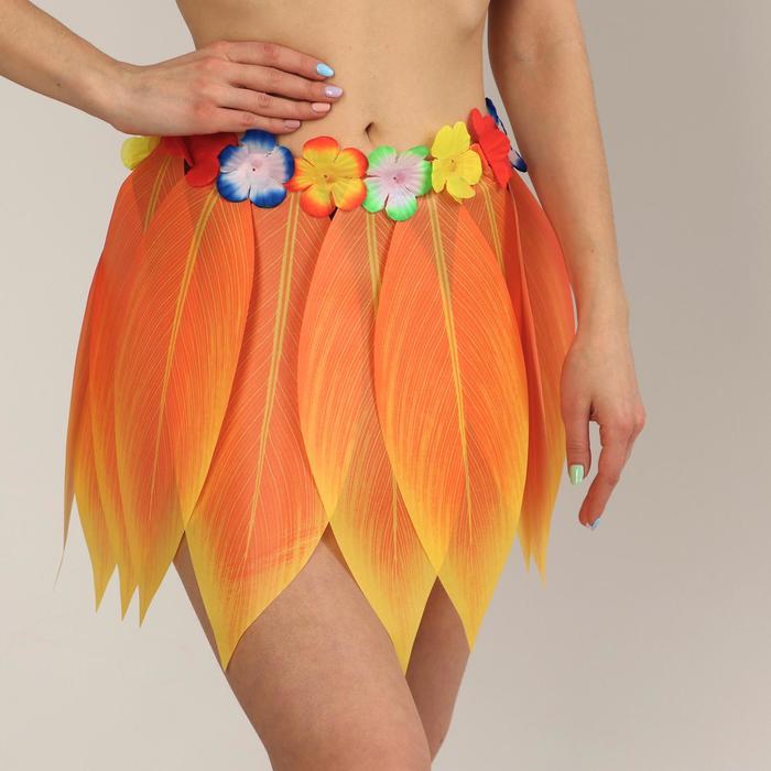Гавайская юбка «Листики и цветочки» 36 см, цвет оранжевый - Фото 1