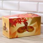 Менажница керамическая 2 ячейки «Тыковки», 23×12,5×13 см - фото 31401931