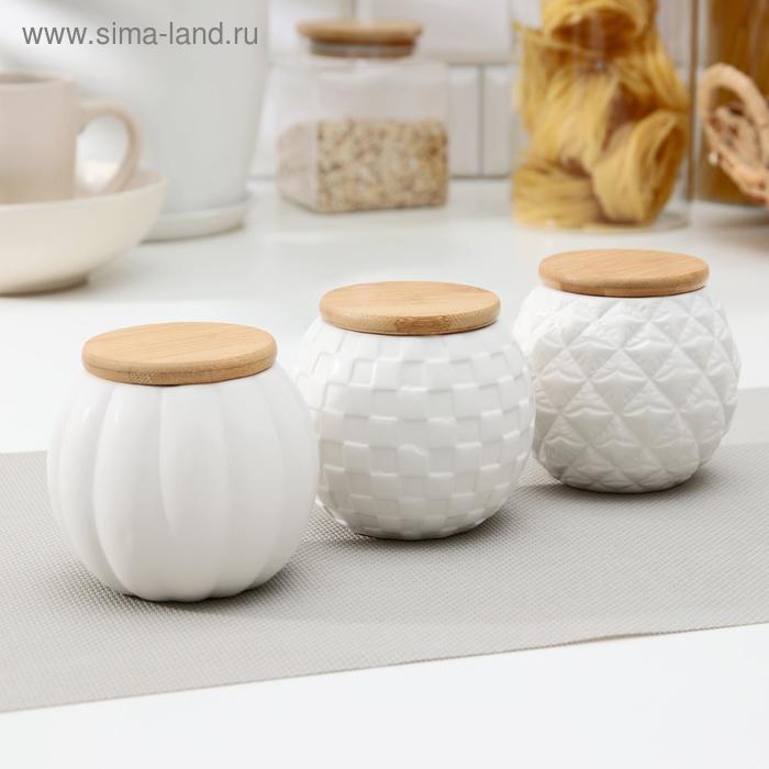 Набор банок керамических «Эстет», 3 предмета: 280 мл, цвет белый - Фото 1