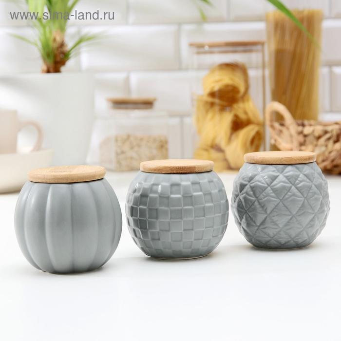 Набор банок керамических «Эстет», 3 предмета: 280 мл, цвет серый - Фото 1
