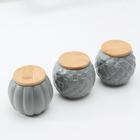 Набор банок керамических «Эстет», 3 предмета: 280 мл, цвет серый - Фото 2