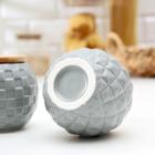 Набор банок керамических «Эстет», 3 предмета: 280 мл, цвет серый - Фото 4