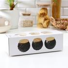 Набор банок керамических «Эстет», 3 предмета: 280 мл, цвет серый - Фото 5