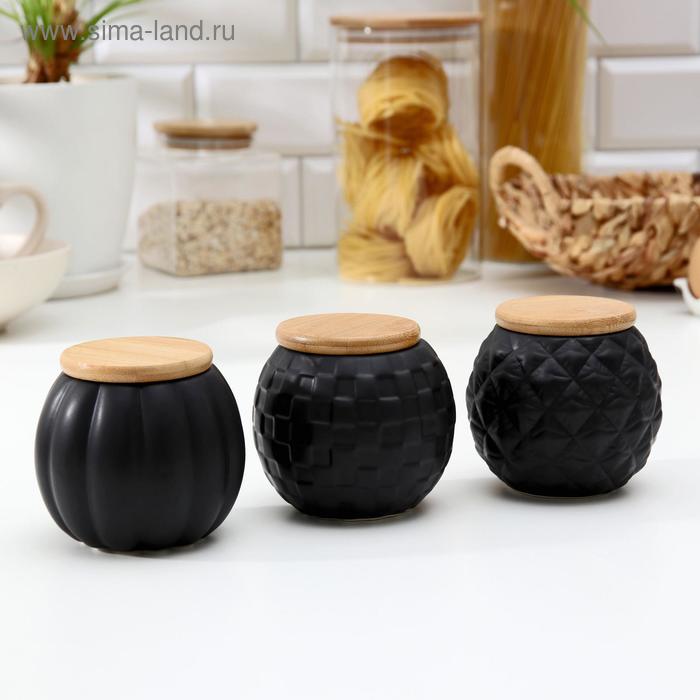 Набор банок керамических «Эстет», 3 предмета: 280 мл, цвет чёрный - Фото 1