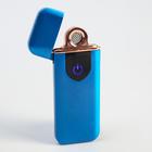 Зажигалка электронная, спираль, сенсор, USB, синяя, 7.9 х 3.1 см - Фото 1