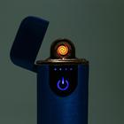 Зажигалка электронная, спираль, сенсор, USB, синяя, 7.9 х 3.1 см - Фото 3