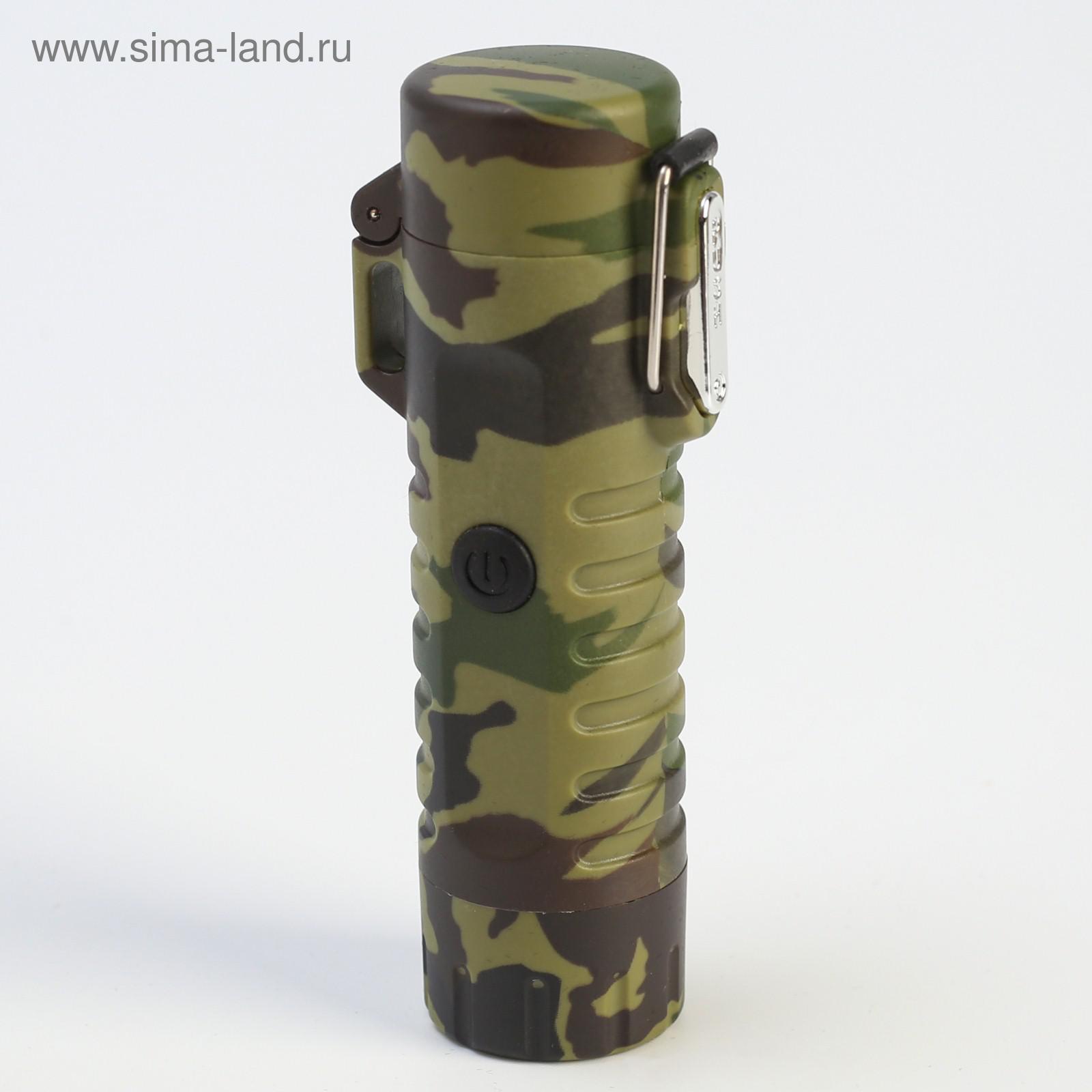 Зажигалка электронная двухдуговая, влагозащита, с фонариком (5066584 ...