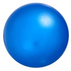 Мяч, диаметр 230 мм - Фото 9