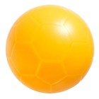 Мяч «Футбол», диаметр 230 мм, МИКС - Фото 4