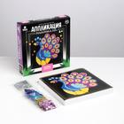 Набор для творчества. Аппликация пайетками «Павлин» 5129720