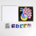 Набор для творчества. Аппликация пайетками «Павлин» 5129720