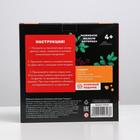 Набор для творчества. Аппликация пайетками «Совушка» - фото 42726519