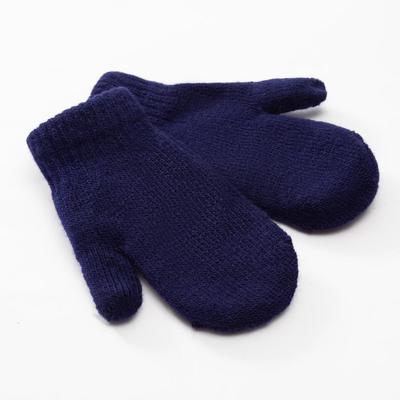 Варежки детские двухслойные MINAKU "Однотонные",цв. синий, р-р 15 (6-8 лет)