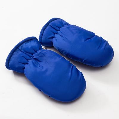 Варежки зимние детские MINAKU, синие, размер 15