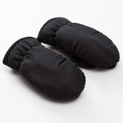 Варежки зимние детские MINAKU, чёрные, размер 15