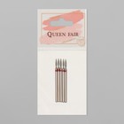 Фрезы алмазные для маникюра «Пламя», мелкая зернистость, d 1,4 × 8 мм, 5 шт - Фото 4