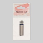 Фрезы алмазные для маникюра «Пламя», средняя зернистость, d=2×8 мм, 5 шт. - Фото 3