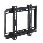 УЦЕНКА Кронштейн Luazon для ТВ, фиксированный, 14-42", чёрный - Фото 1