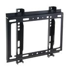 УЦЕНКА Кронштейн Luazon для ТВ, фиксированный, 14-42", чёрный - Фото 2