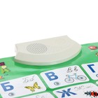 Электронный звуковой плакат «Говорящая азбука», 8 режимов - Фото 5