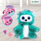 Игрушка «Лучший друг» с аксессуарами - Фото 2