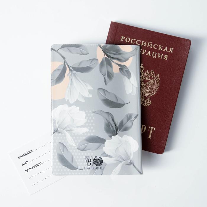 Обложка для паспорта "Античность серый" - фото 1907162627