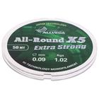 Леска монофильная ALLVEGA All-Round X5, диаметр 0.09 мм, тест 1.02 кг, 50 м, прозрачная - фото 9116975