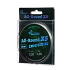 Леска монофильная ALLVEGA All-Round X5, диаметр 0.20 мм, тест 4.89 кг, 50 м, прозрачная 5450225 - фото 2288541