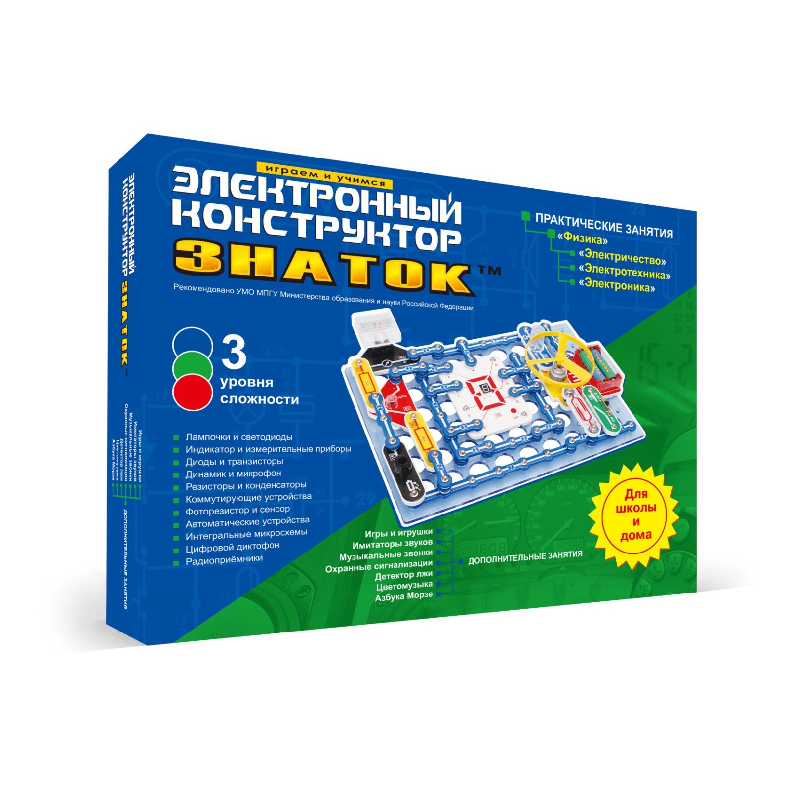 Электронный конструктор «Знаток» для школы и дома, 999 схем (649088 ...