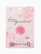 Булавка с подвесками «Парикмахер», 5.5 см, цвет серебро - Фото 9