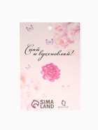 Булавка с подвесками «Парикмахер», 5.5 см, цвет розовое золото - Фото 7