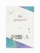 Булавка с подвесками «Медицина», 7 см, цвет чёрный золото - Фото 6